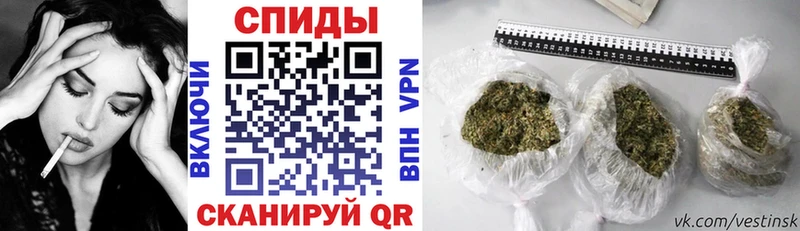 Бутират Butirat  цена   Саранск 