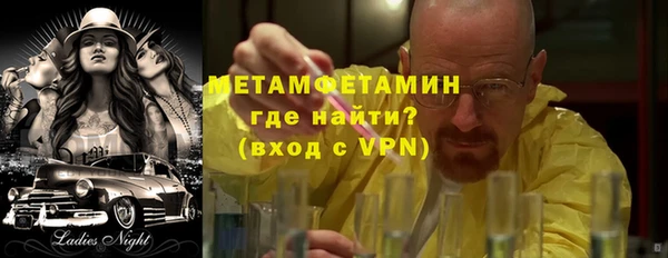 прущая мука Няндома