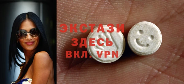 прущая мука Няндома