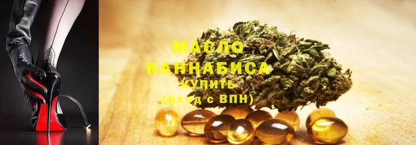 кокаин VHQ Нязепетровск