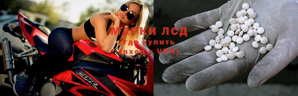каннабис Нягань