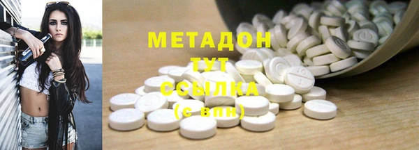 каннабис Нягань