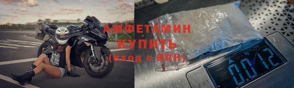 каннабис Нягань