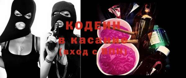 кокаин VHQ Нязепетровск