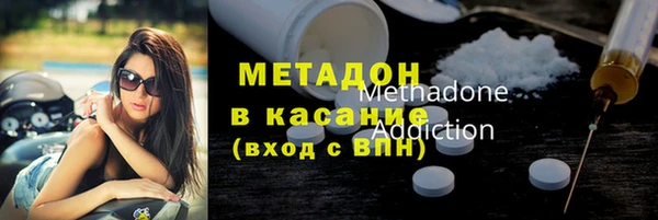 каннабис Нягань