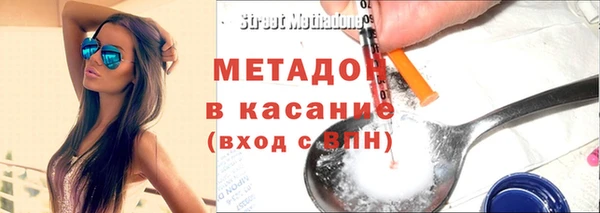прущая мука Няндома