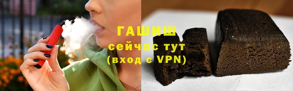 каннабис Нягань