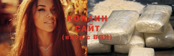 каннабис Нягань