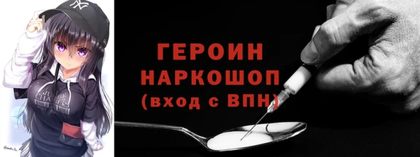 прущая мука Няндома