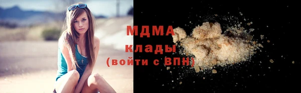 прущая мука Няндома