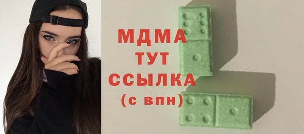 кокаин VHQ Нязепетровск