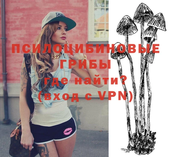 кокаин VHQ Нязепетровск