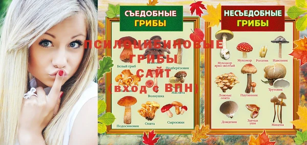 каннабис Нягань