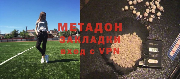 каннабис Нягань