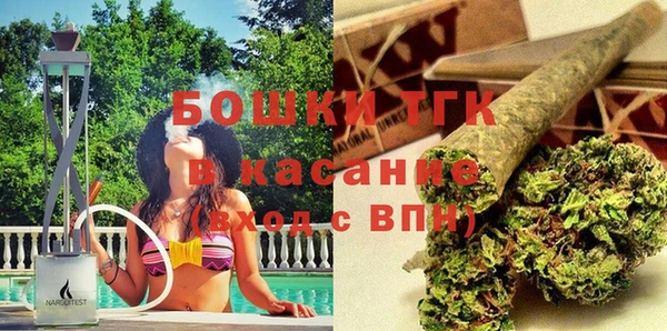 каннабис Нягань