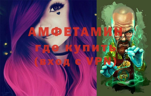 прущая мука Няндома