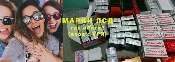 прущая мука Няндома