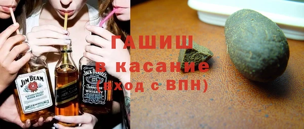 кокаин VHQ Нязепетровск