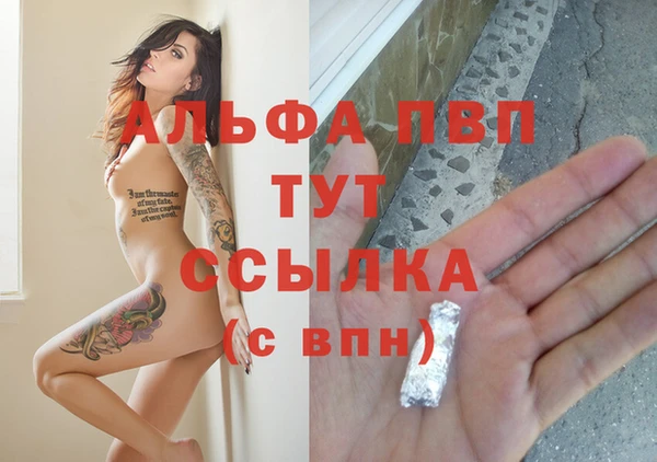 кокаин VHQ Нязепетровск