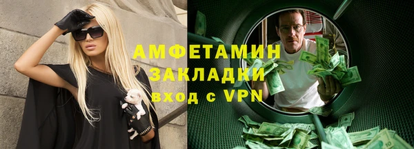 прущая мука Няндома