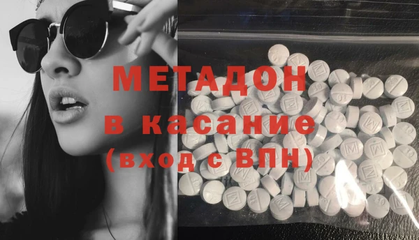прущая мука Няндома