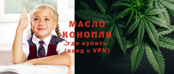 прущая мука Няндома