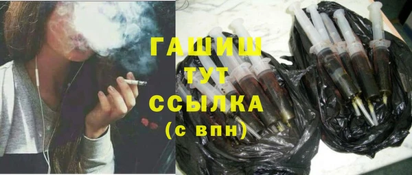 каннабис Нягань