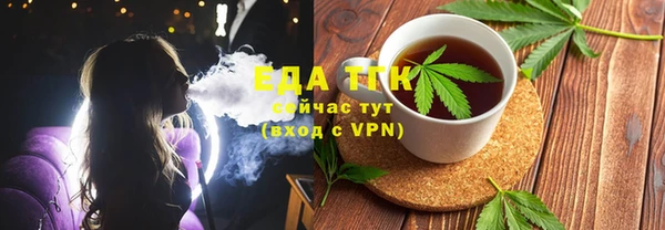 кокаин VHQ Нязепетровск