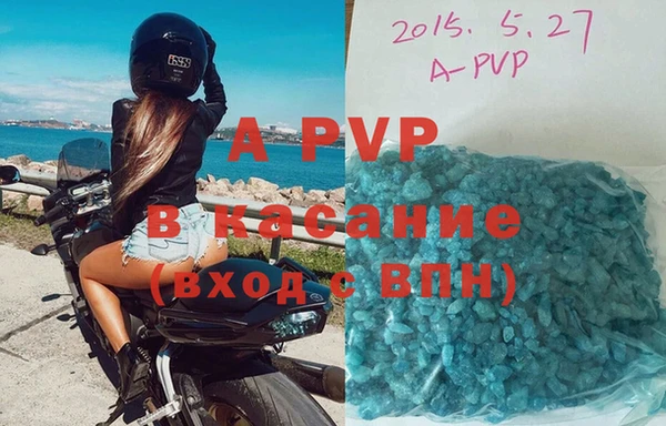 прущая мука Няндома