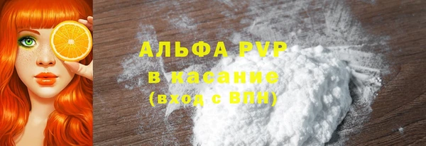 прущая мука Няндома