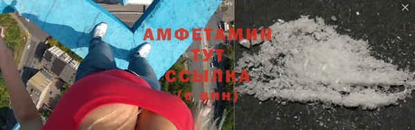 прущая мука Няндома