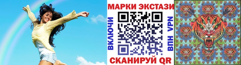 blacksprut как войти  Саранск  Марки NBOMe 1,8мг 